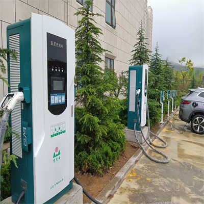 新能源汽車充電樁